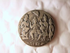 Help!-Indian-Coin-That-I-Can't-Identify